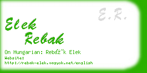 elek rebak business card